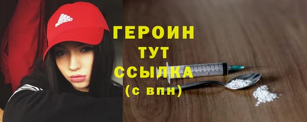 прущая мука Верея